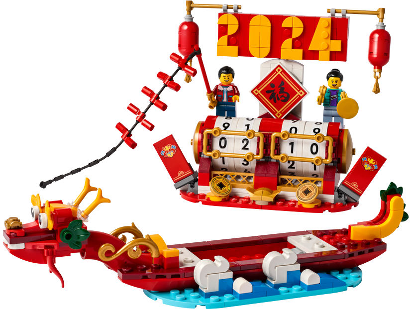 LEGO Festival Calendar set 40678 - Seasonal theme