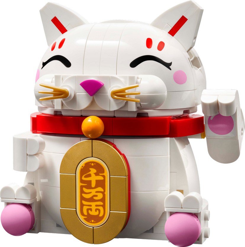 LEGO Lucky Cat set 40813 - Chinese Traditional Festivals theme