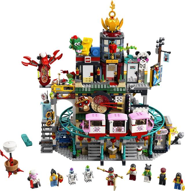 LEGO The City of Lanterns set 80036