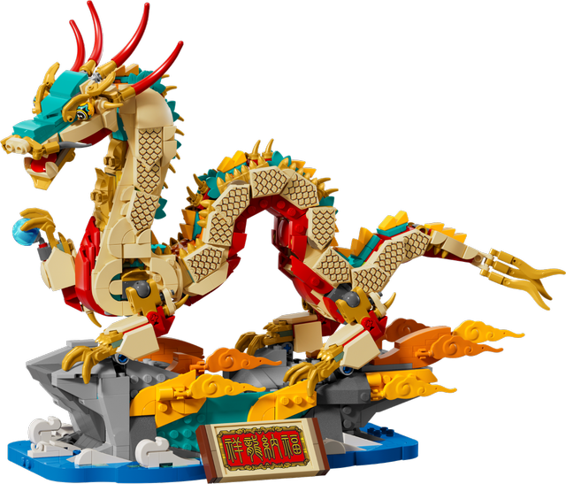 LEGO Auspicious Dragon set 80112