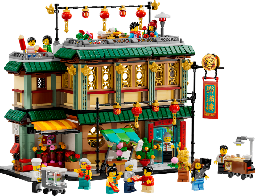 LEGO Family Reunion Celebration set 80113 - Chinese Traditional Festivals theme