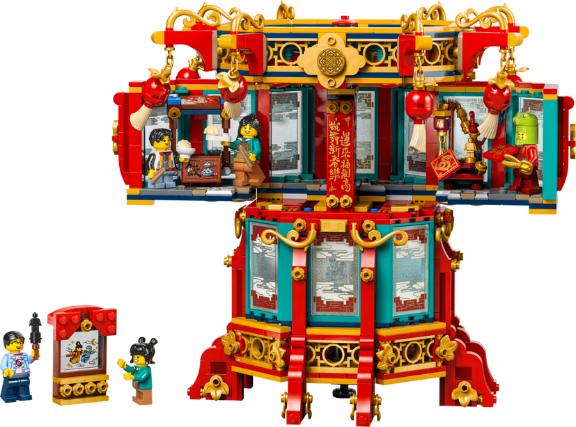 LEGO Trotting Lantern set 80116 - Chinese Traditional Festivals theme