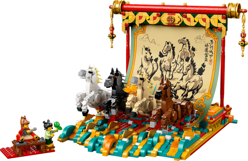 LEGO Galloping Horse Canvas set 80119 - Chinese Traditional Festivals theme