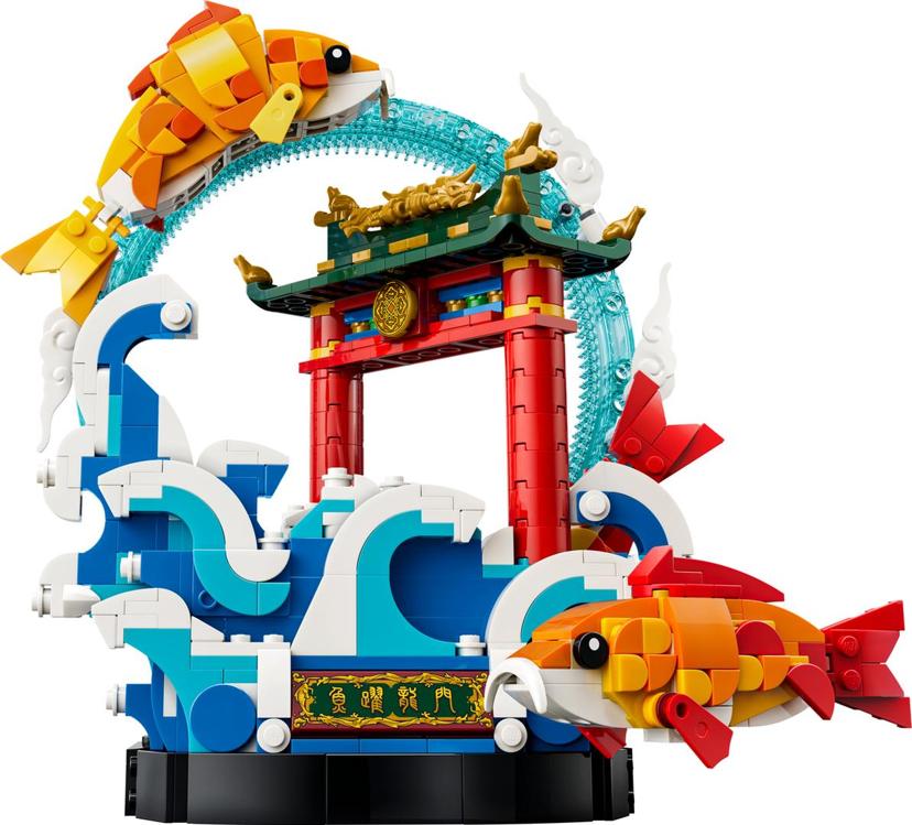 LEGO Prosperity Carp Leaping set 80120 - Chinese Traditional Festivals theme